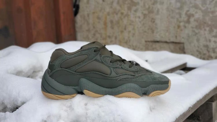 Adidas Yeezy Boost 500
