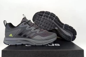 Adidas Duramo