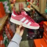 Adidas Originals Campus 00s