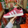 Adidas Originals Campus 00s