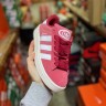 Adidas Originals Campus 00s