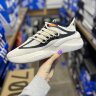 Adidas AlphaBoost V1