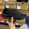 Asics Gel-Kinsei Blast