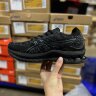 Asics Gel-Kinsei Blast