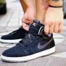 Nike Air Jordan 1 Zoom CMFT