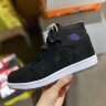 Nike Air Jordan 1 Zoom CMFT