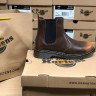 Dr. Martens 2976 brown