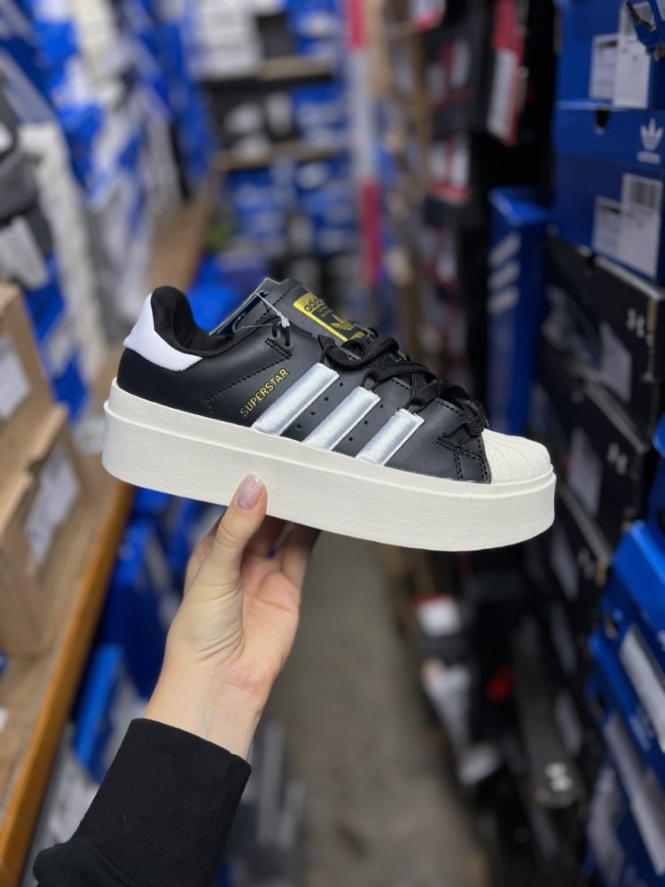 Adidas Superstar