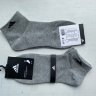 Носки Adidas низкие серые