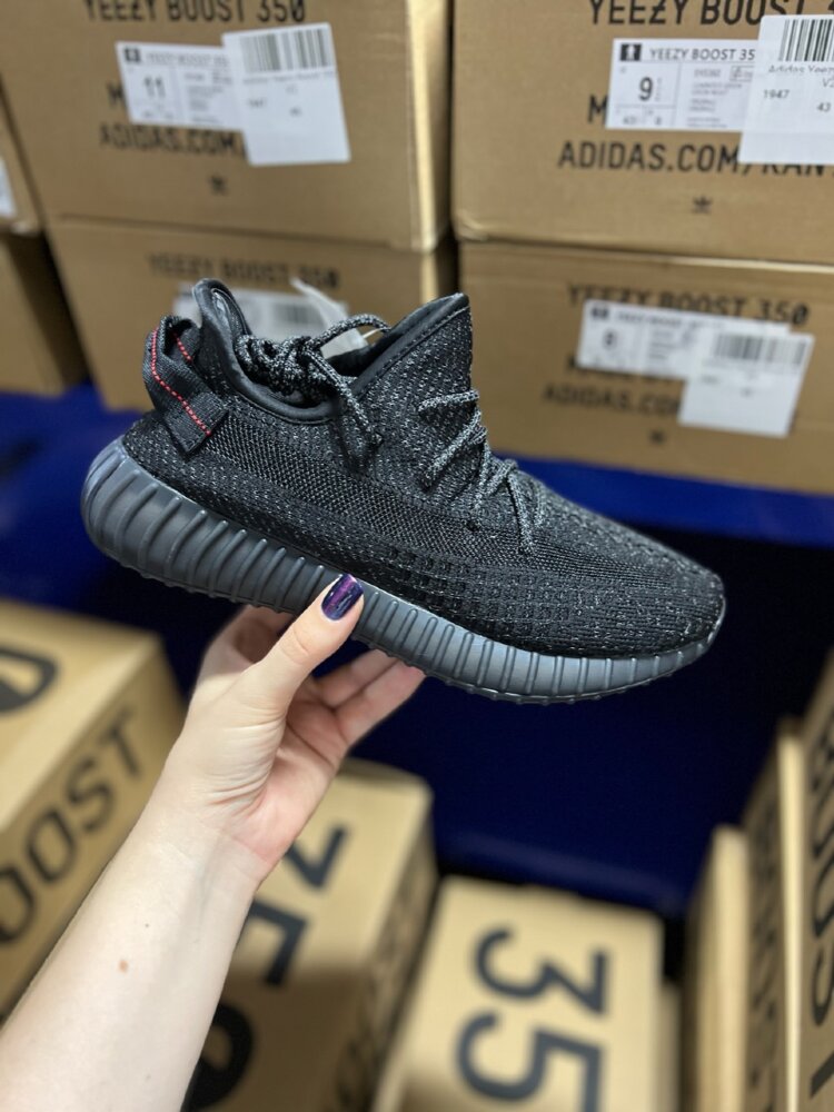 Adidas Yeezy Boost 350 V2