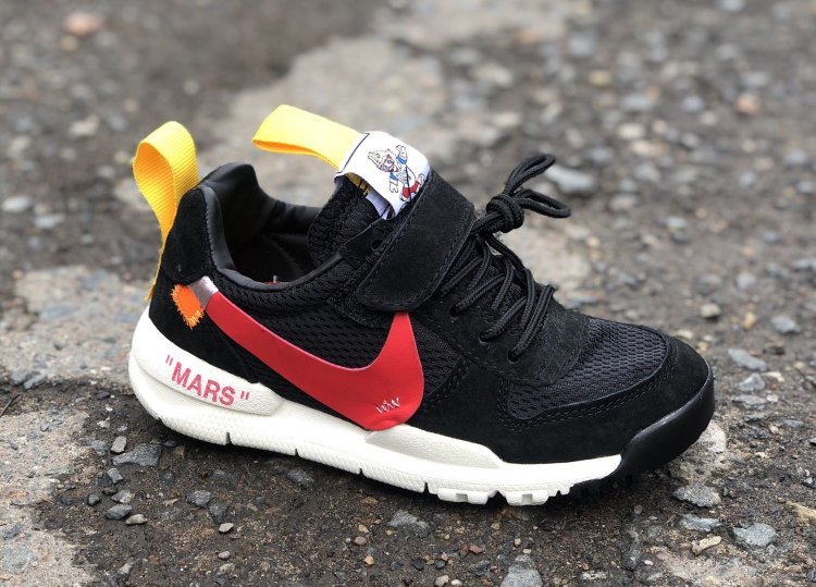 Off-white Nike Craft Mars Yard