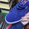 Puma Suede Skate