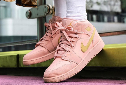 Nike Air Jordan 1 MID Coral Stardust