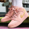 Nike Air Jordan 1 MID Coral Stardust