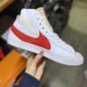 Nike Blazer Mid '77 Jumbo
