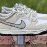 Katsuhiro x SB Dunk Low