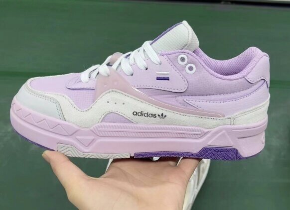 Adidas Forum Low