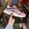 New Balance U9060TRU