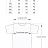 Футболка Supreme white женская