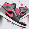 Nike Air Jordan 1