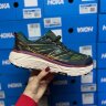 Hoka Mafate Speed 2