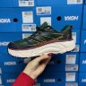 Hoka Mafate Speed 2