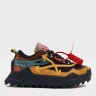 Off-White Odsy-1000