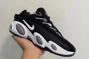 Nike HOT STEP AIR TERRA / NOCTA