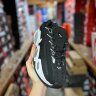 Nike HOT STEP AIR TERRA / NOCTA
