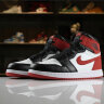 Nike Air Jordan 1