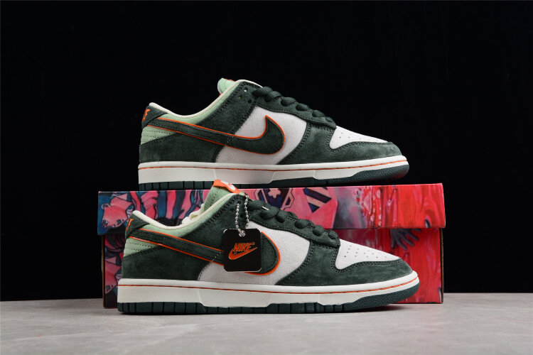 Nike SB Dunk Low
