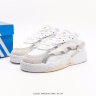 Adidas Originals Niteball 
