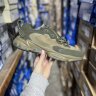 Adidas ozweego