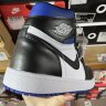 Nike Air Jordan 1
