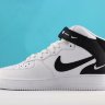 Nike Air Force 1 Mid