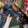Nike Trail React
