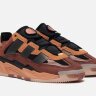 adidas Niteball