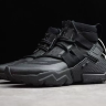 Nike Air Huarache Gripp