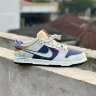 Nike SB Dunk Low