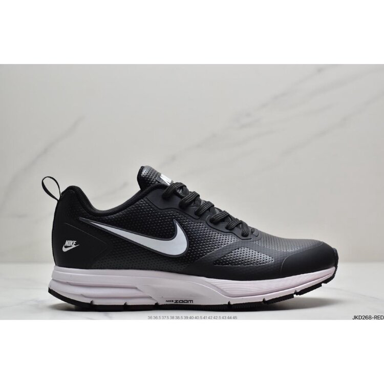 Nike Air Pegasus +26X