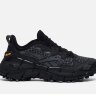 Reebok zig kinetica ii edge