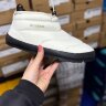 Adidas Gore-Tex (B5267-25)