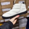 Adidas Gore-Tex (B5267-25)