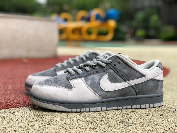 Nike Dunk Low