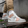Nike Air Jordan 1