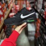Nike Air Max Ivo