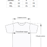 Футболка Supreme white