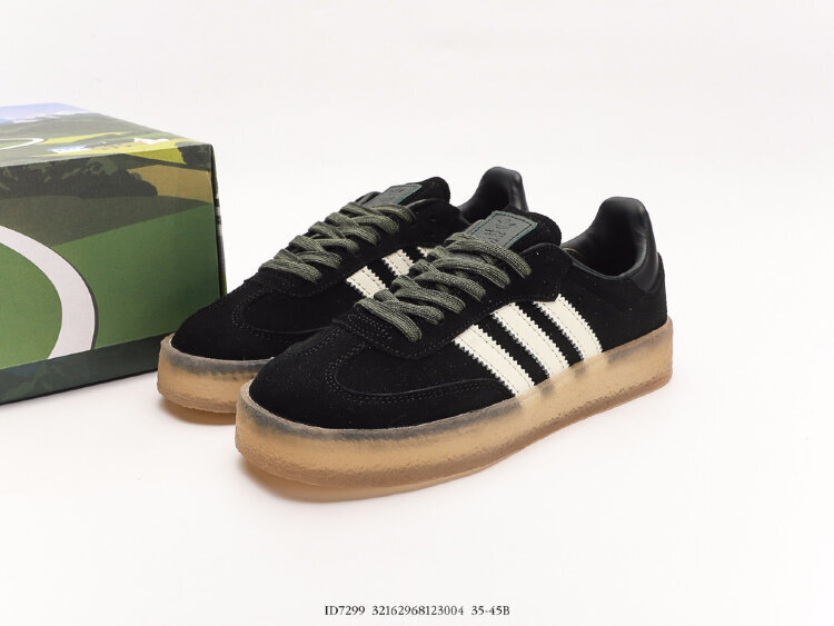Adidas Clarks Kith Samba