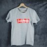 Футболка Supreme gray