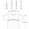 Футболка Supreme gray